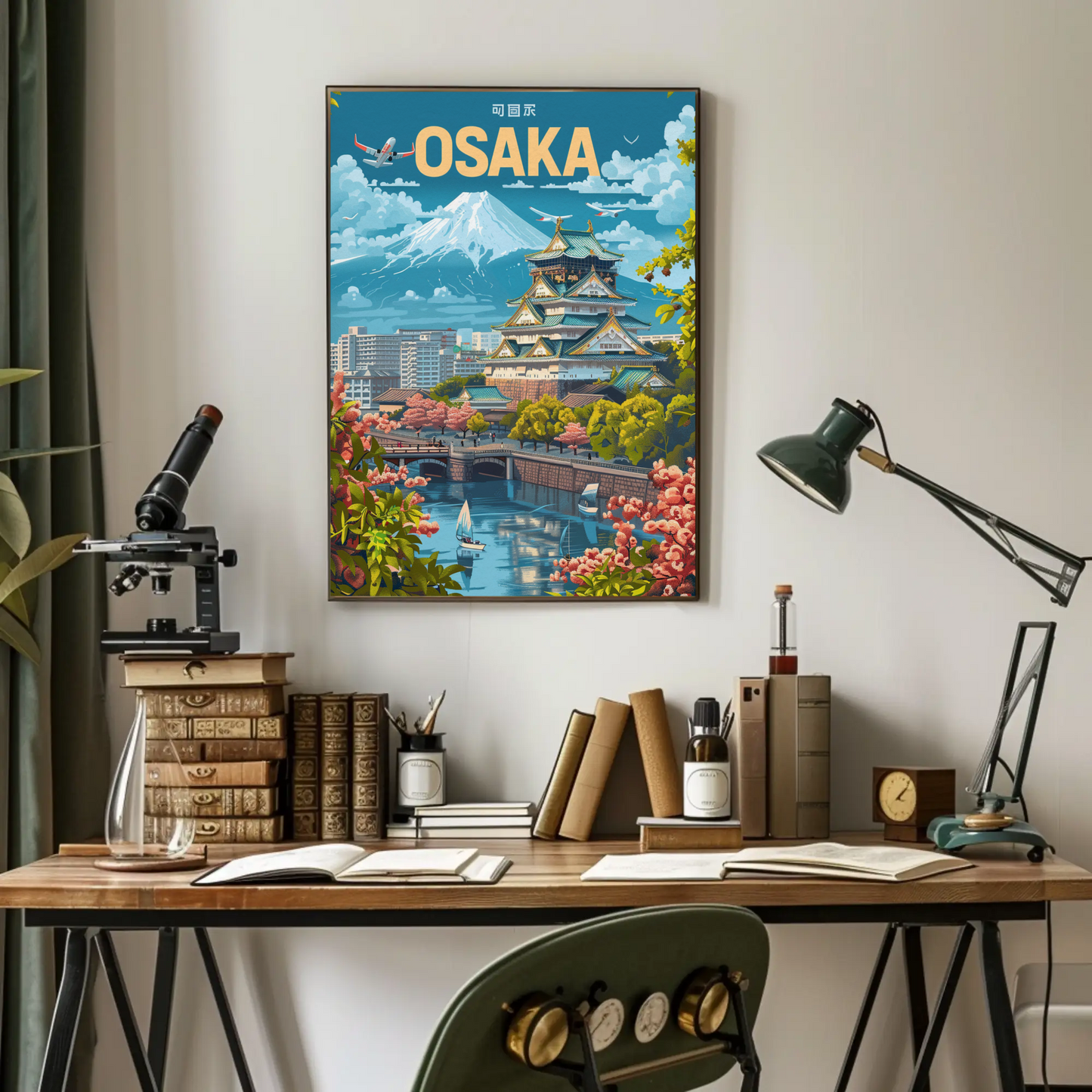 Osaka Japan Cherry Blossoms and Castle Travel Poster