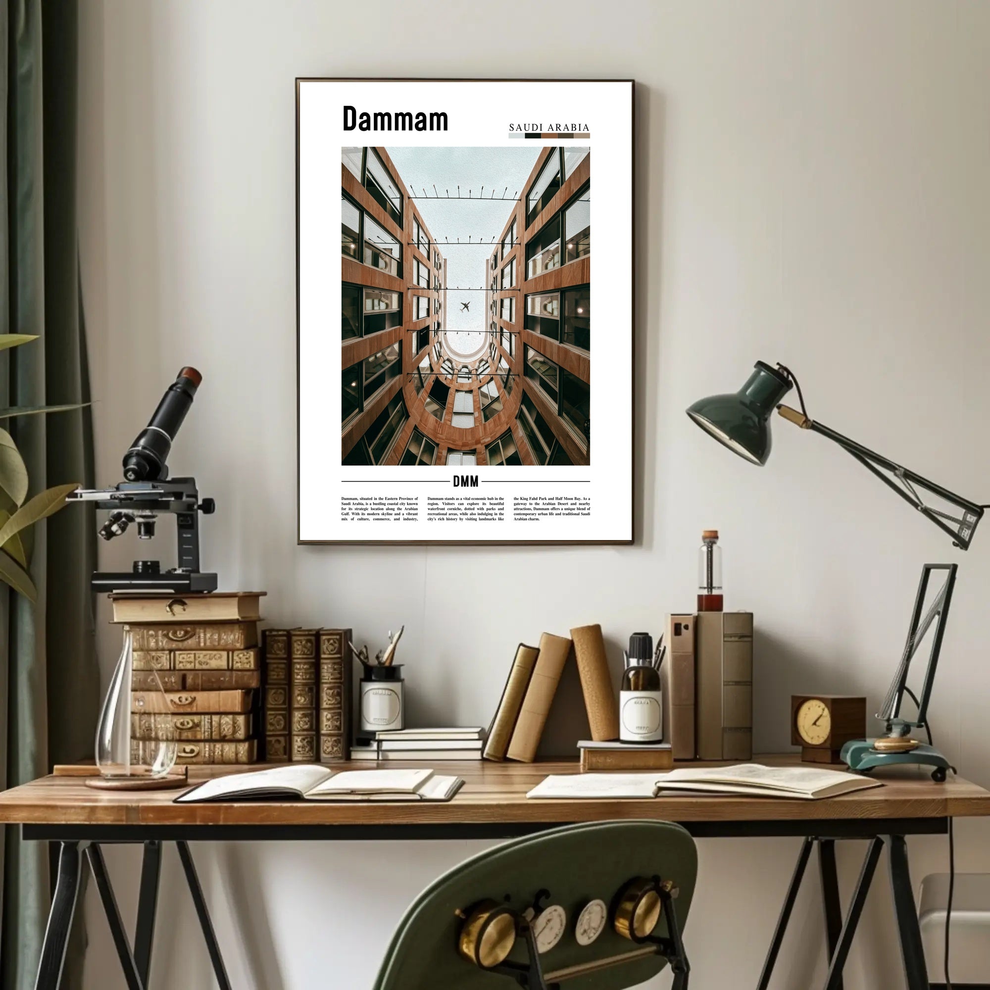 Dammam Courtyard Perspective Urban or Cityscape Poster PosterGoat