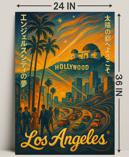 Los Angeles Dreamscape Poster PosterGoat