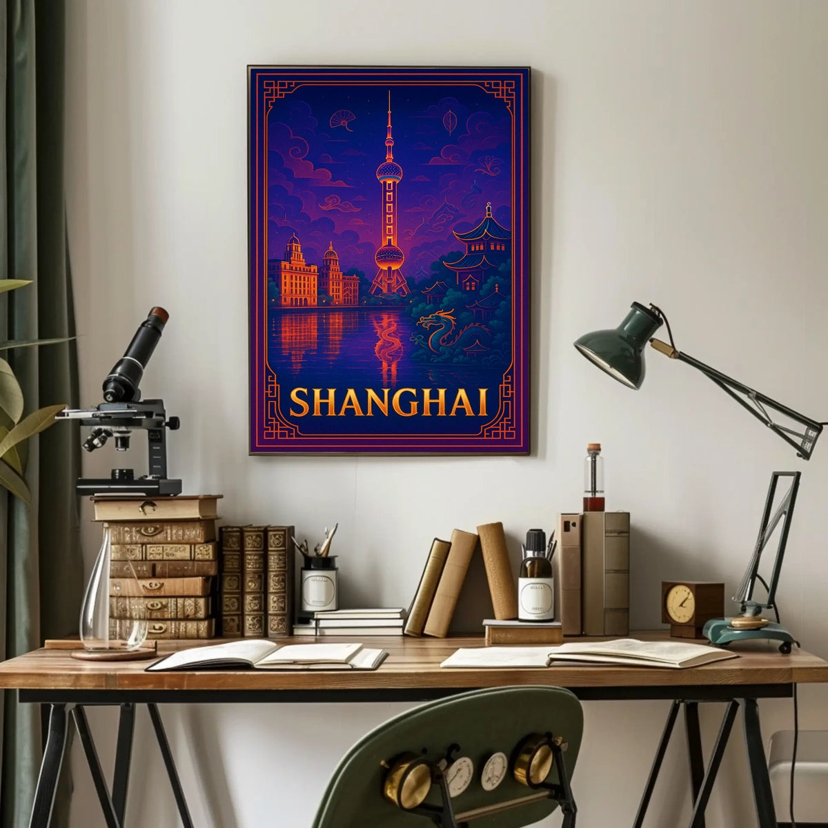 Shanghai Skyline Poster