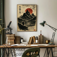 Untamed Solitude: Majestic Mountain Scene Cultural or Heritage Poster
