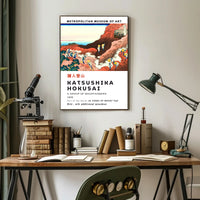 Katsushika Hokusai A Group of Mountaineers Poster
