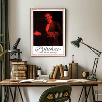 Vintage Magician Illusionist Performance Poster: Cultural or Heritage Poster