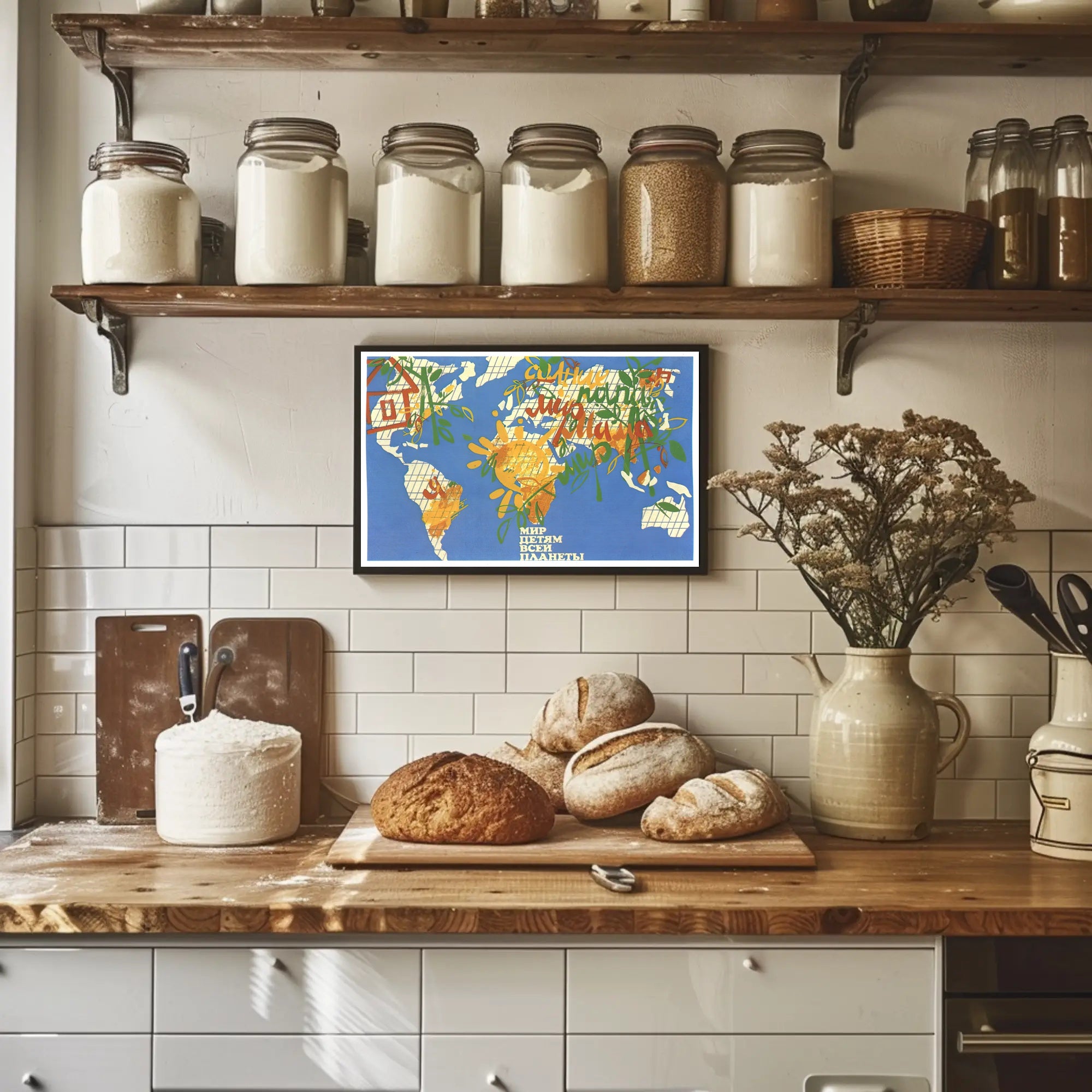 Peace for the Children of the World Poster