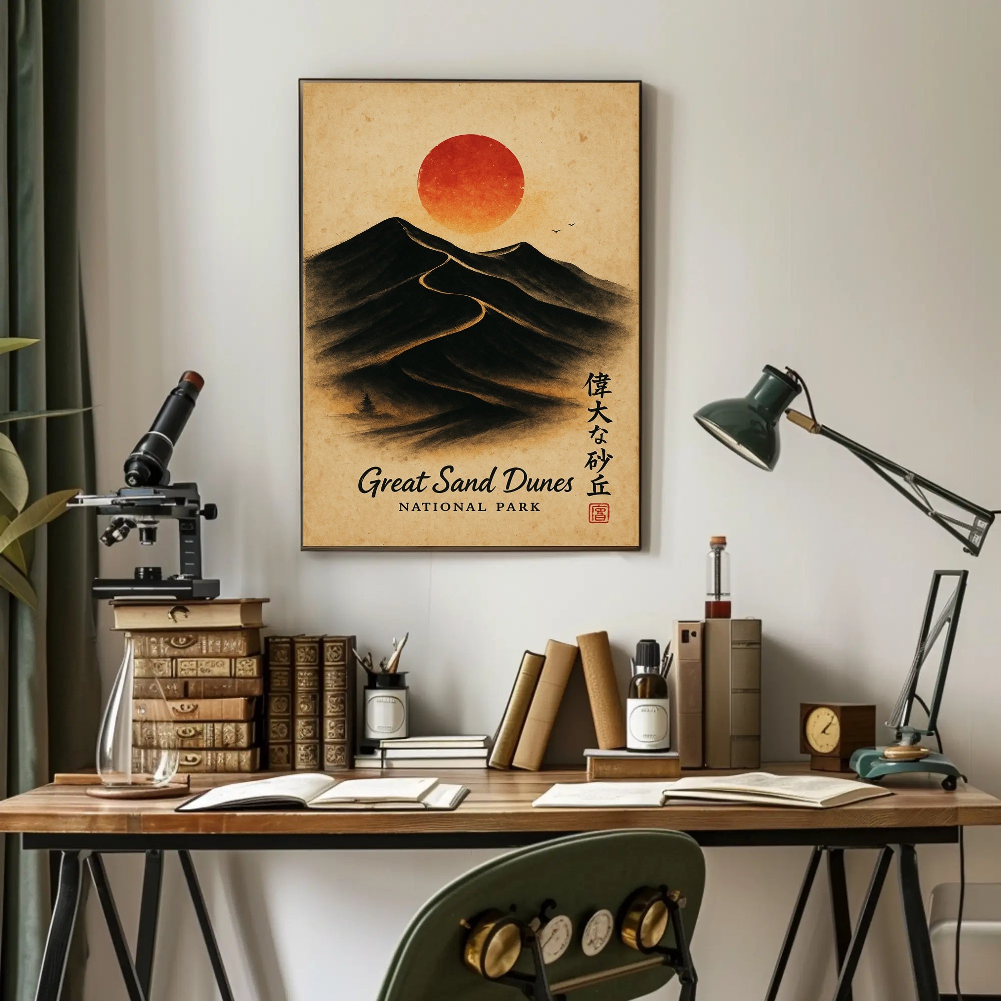 Great Sand Dunes Art with Vintage Japanese Style - National Park Poster
