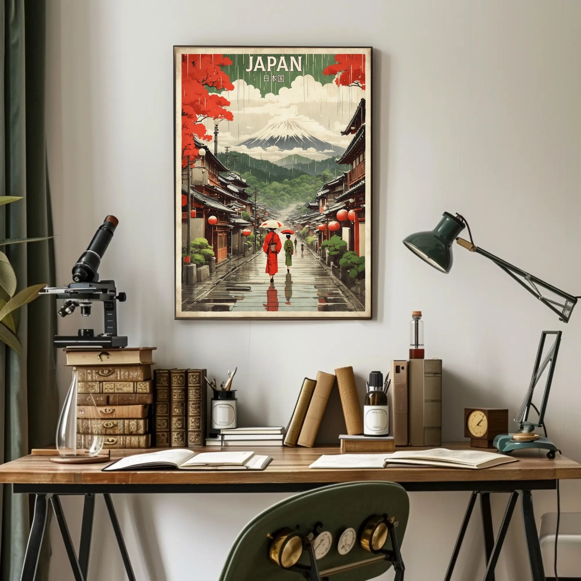 Traditional Japanese Street Scene: Vintage Travel Poster