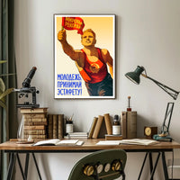 Soviet Poster