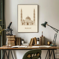 Muscat Architectural Illustration Poster
