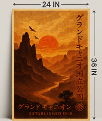 Vintage Grand Canyon Sunrise Travel Poster