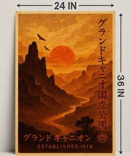 Vintage Grand Canyon Sunrise Travel Poster