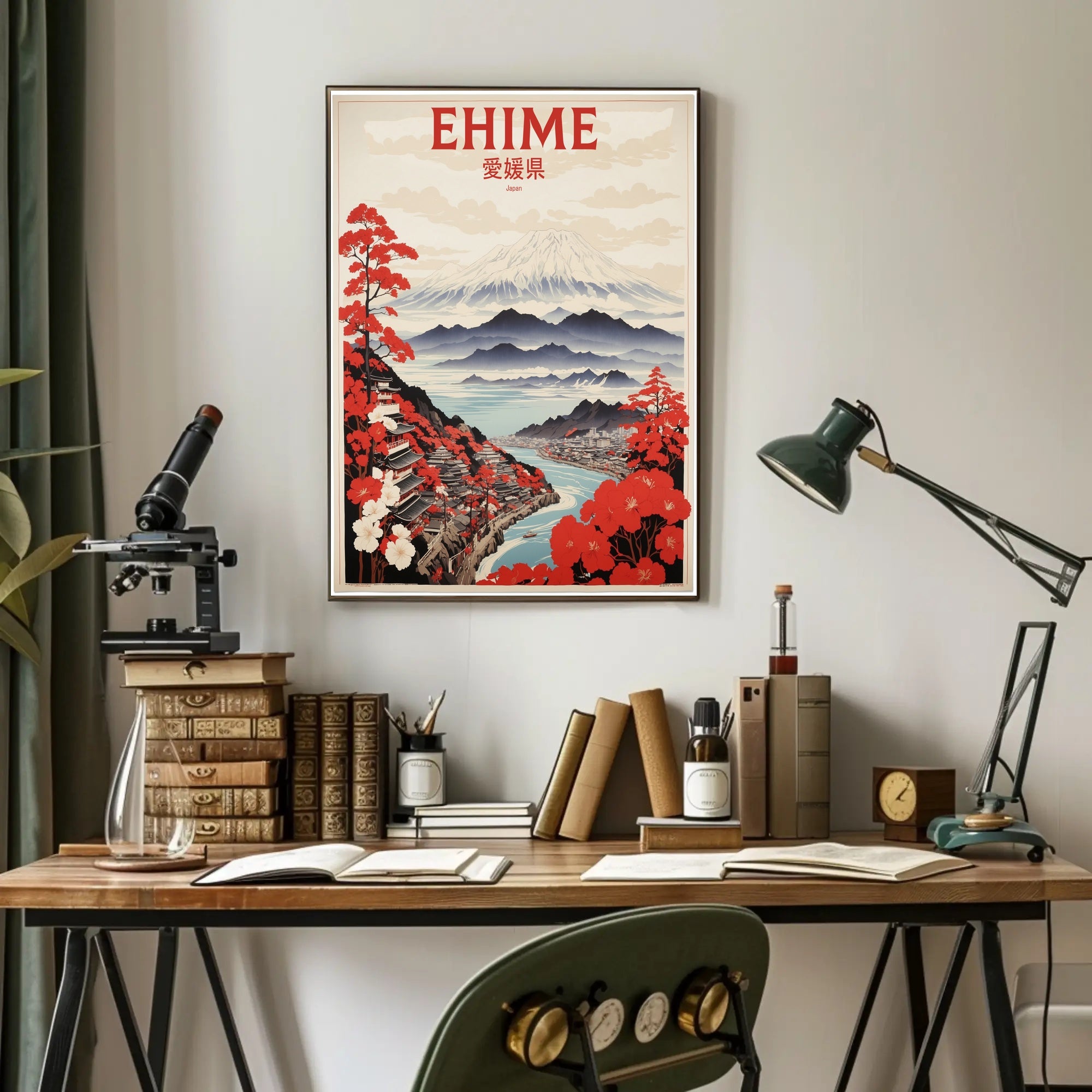 Stylized Traditional Ehime Japan Landscape Art Travel Poster