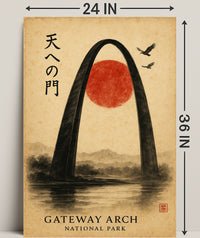 Gateway Arch Cultural Fusion National Park Poster