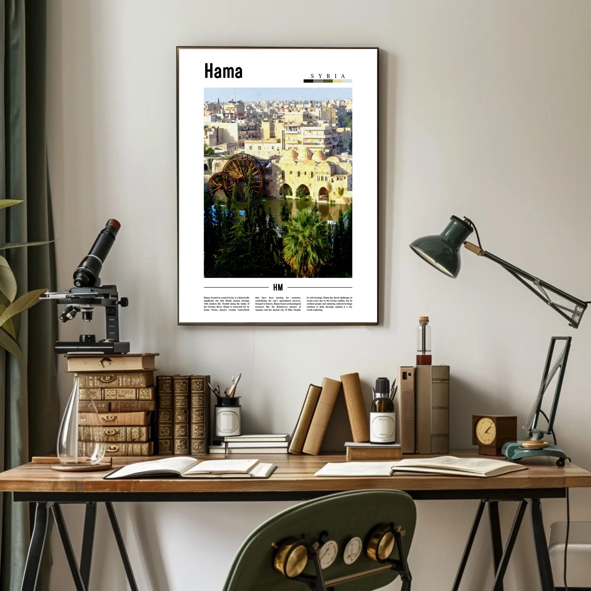 Hama Cityscape with Norias Cultural or Heritage Poster PosterGoat