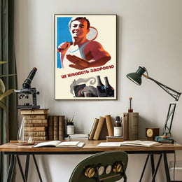 Tennis Player Health Promotion Vintage Propaganda Poster