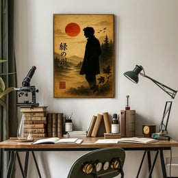 Silhouette at Sunset Art Print Wall Decor