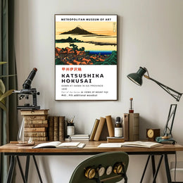 Katsushika Hokusai Dawn at Isawa in Kai Province Poster