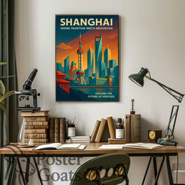 Shanghai: Tradition Meets Innovation Urban or Cityscape Poster