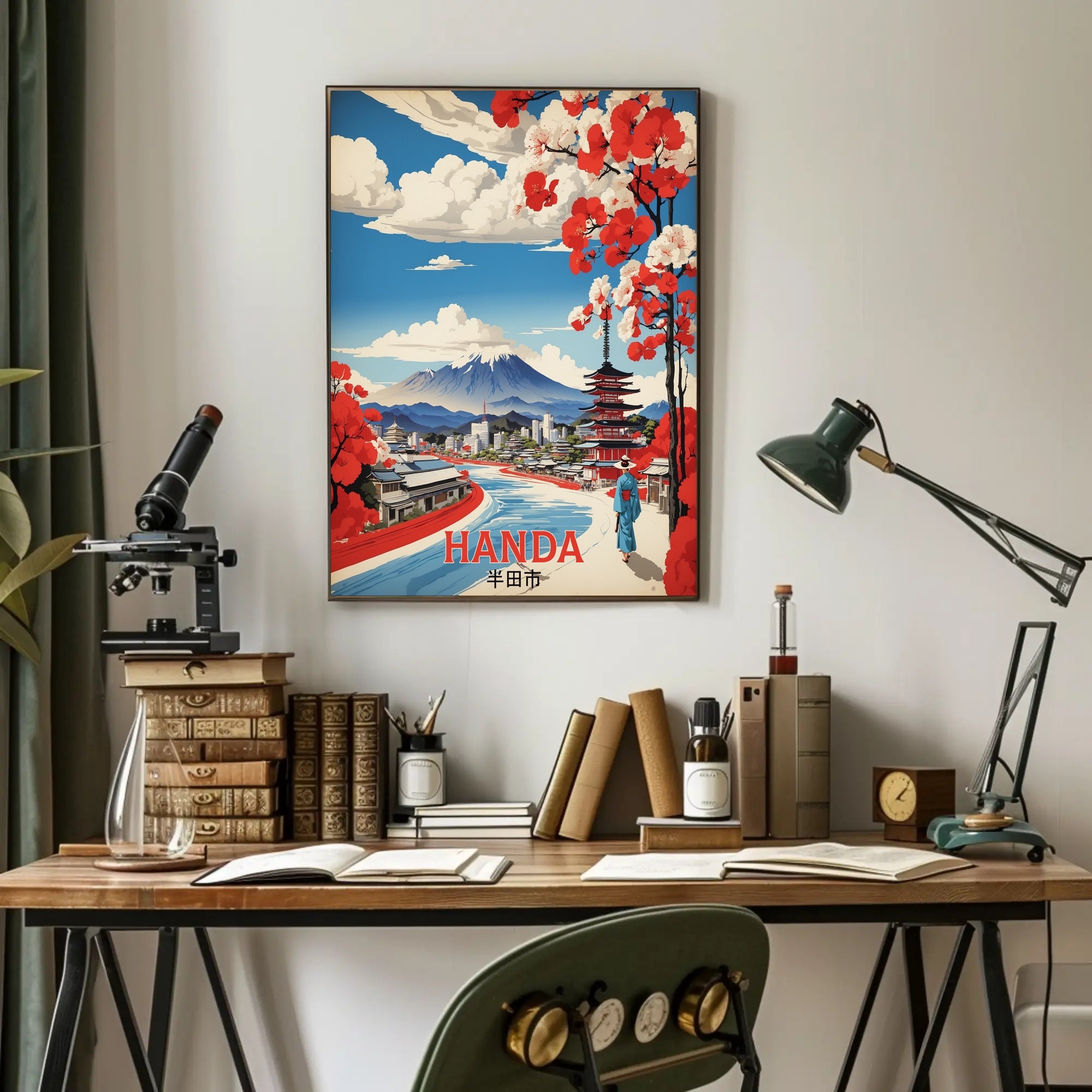 Japanese Cultural Beauty Poster with Traditional and Modern Influences
