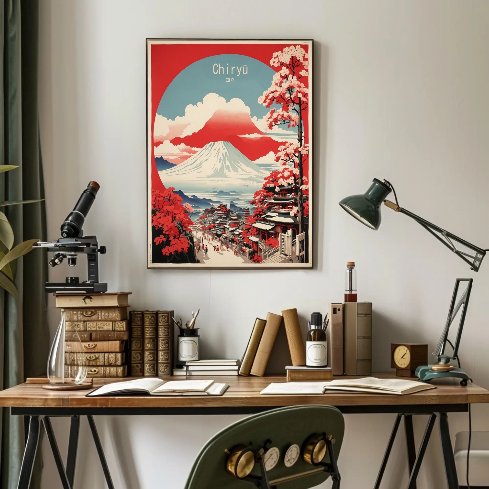 Mount Fuji Japanese Landscape Travel Poster