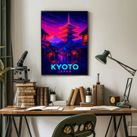 Kyoto Japan Poster PosterGoat