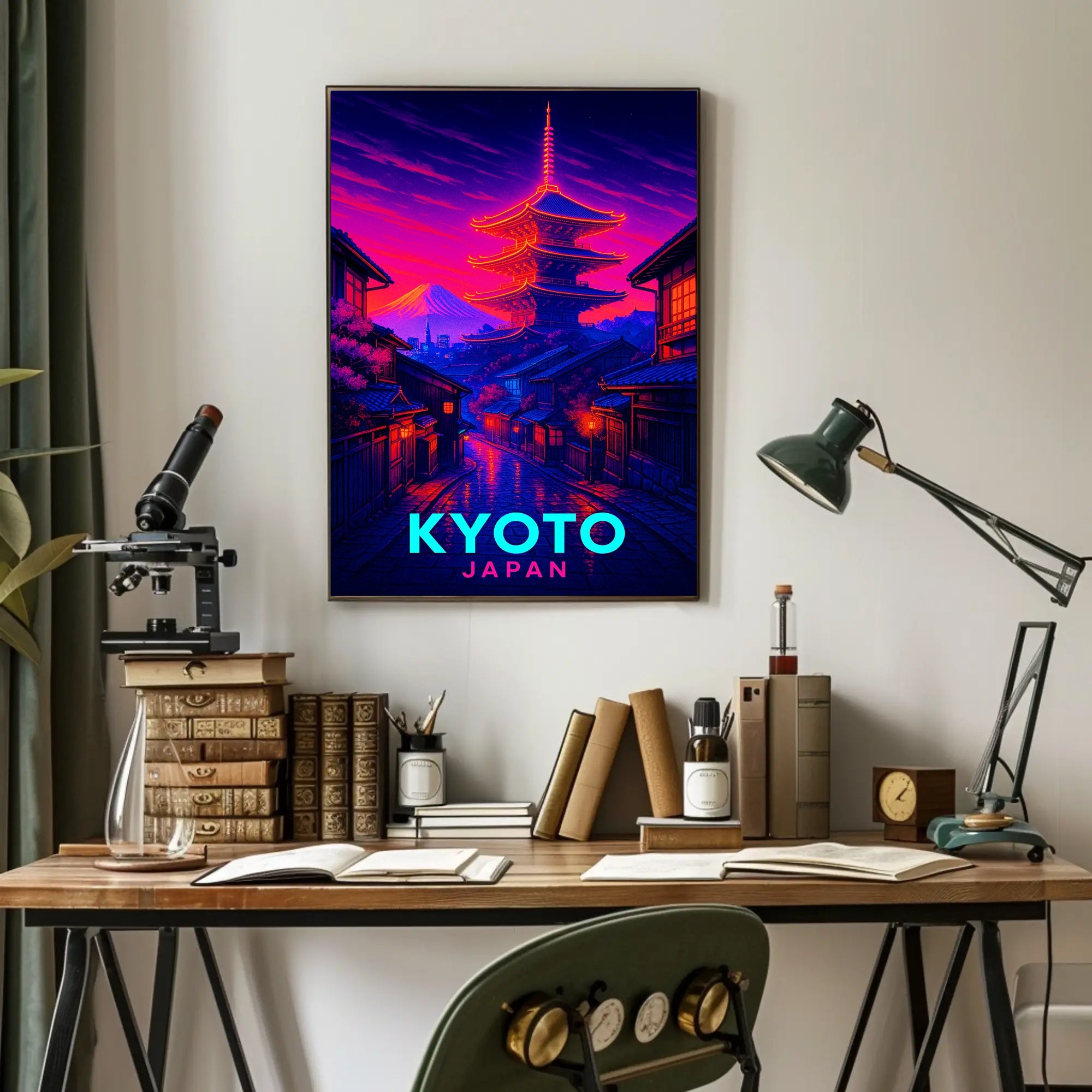 Kyoto Japan Poster PosterGoat