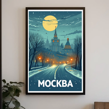 Moscow: Winter Night Poster