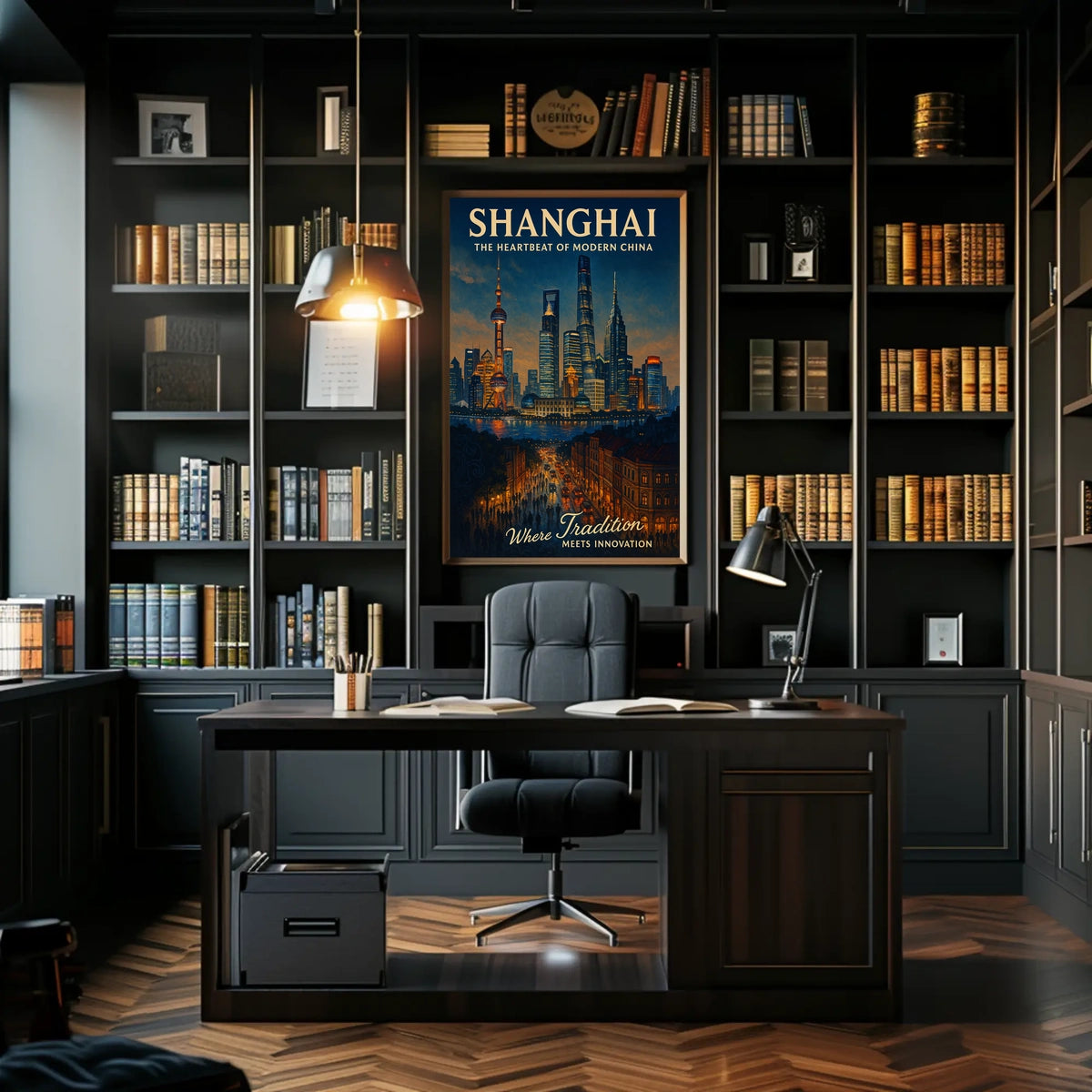 Shanghai The Heartbeat of Modern China Poster