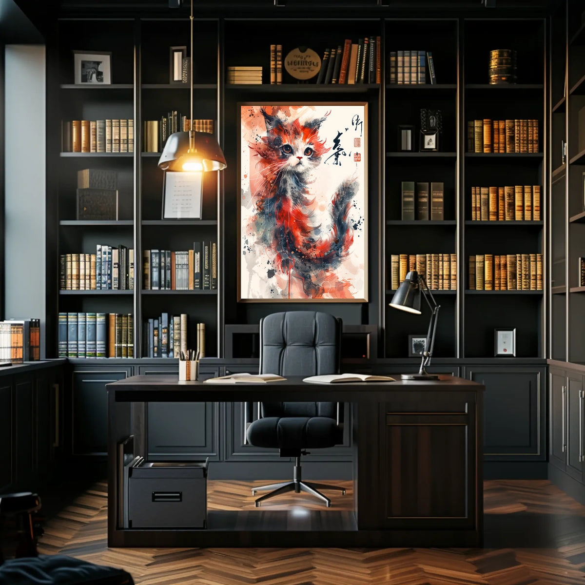 Whimsical Watercolor Cat Poster