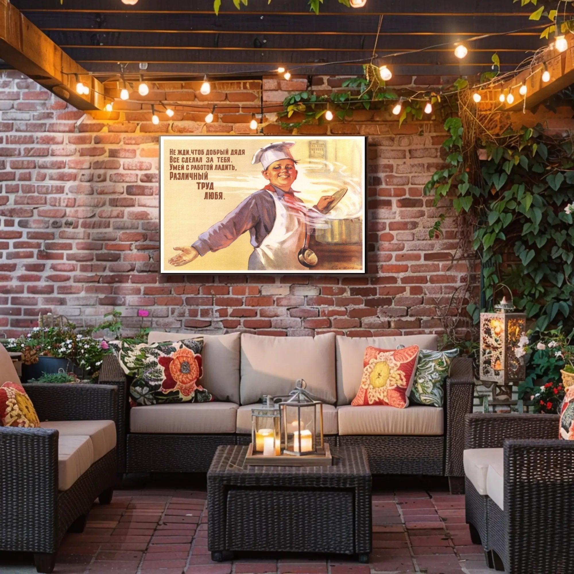 Embrace All Work Poster