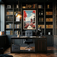 Fukuoka Harmony: Traditional Meets Modern Cultural or Heritage Poster
