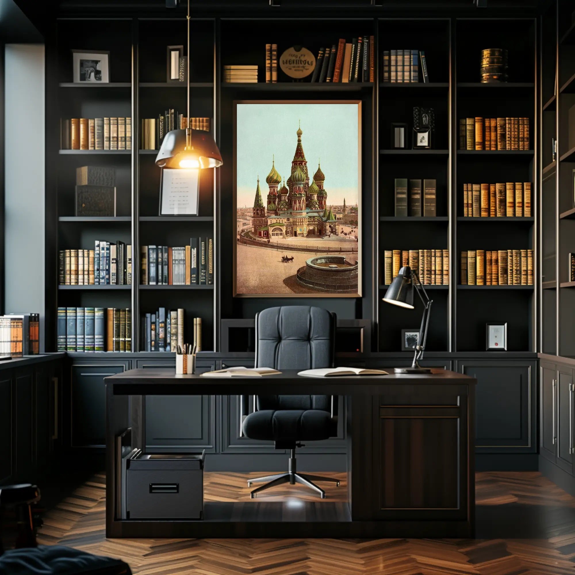 Iconic Russian Architecture Poster PosterGoat