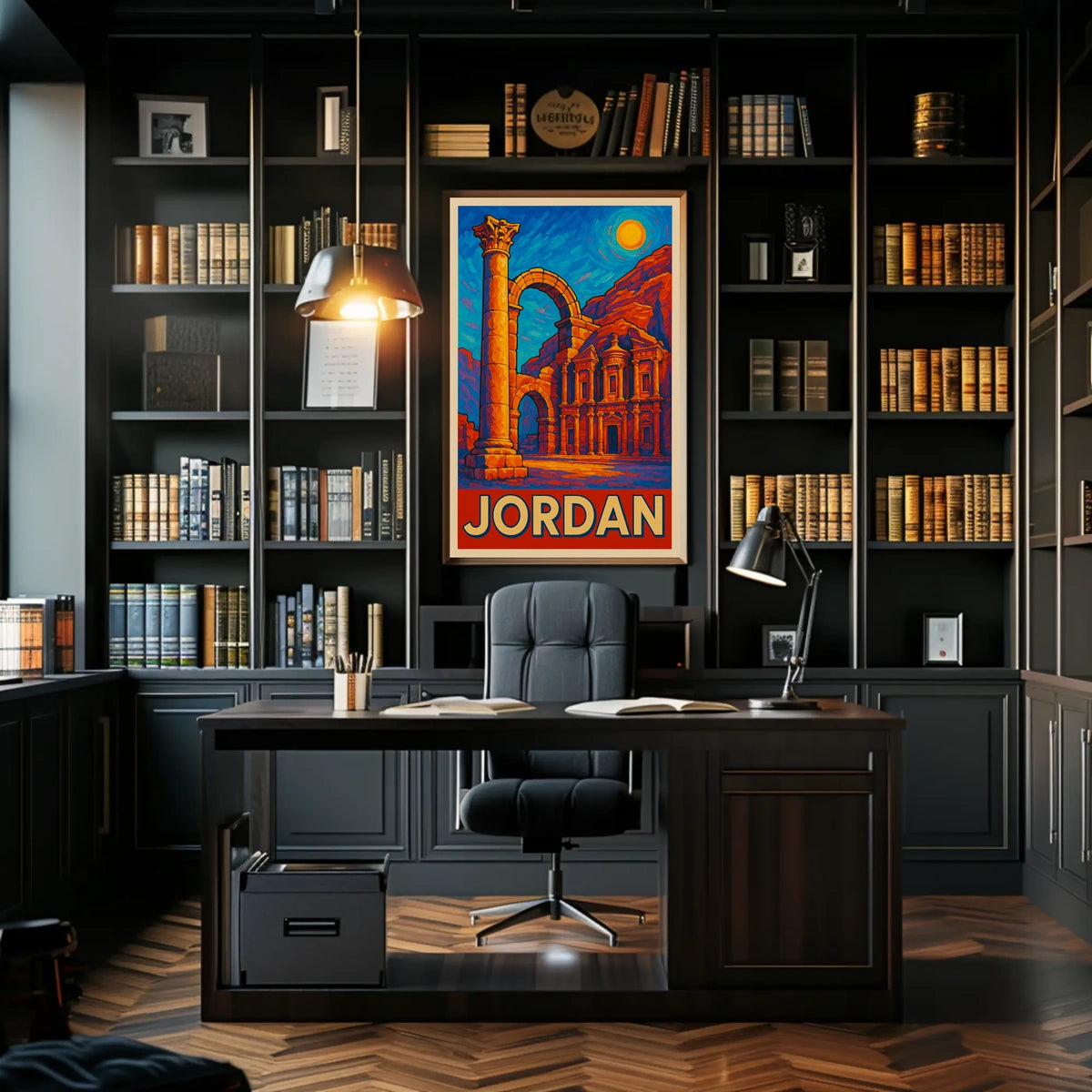 Discover Jordan Poster