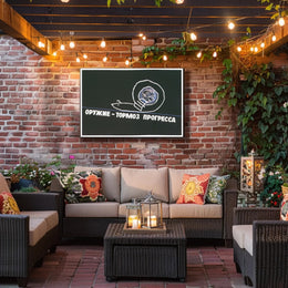 Weapons as a Hindrance to Progress Poster