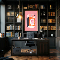 Perfect Match Graphic Art Poster - Artistic Poster PosterGoat