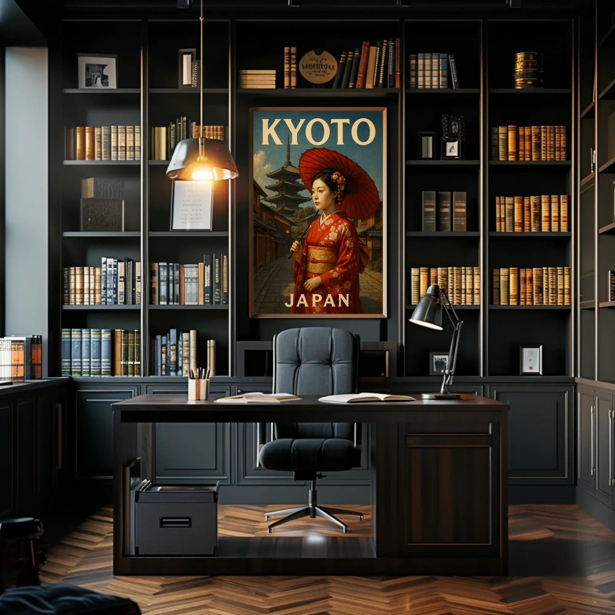 Kyoto, Japan Poster