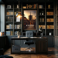 Kyoto Japan Cultural Heritage Art Poster