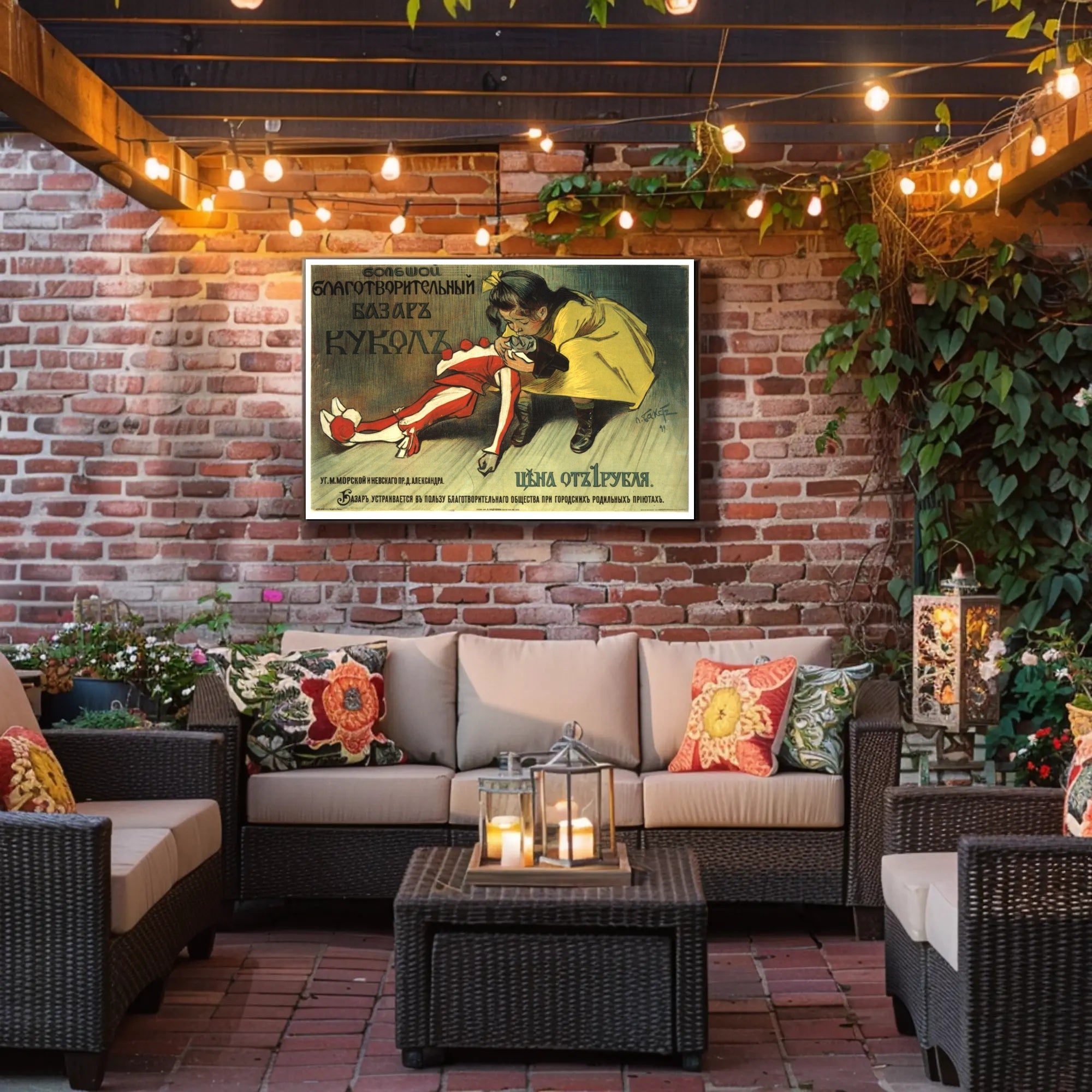 Charity Doll Bazaar Poster