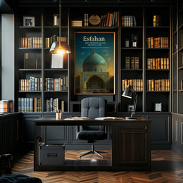Esfahan – A Tribute to Islamic Architecture Poster PosterGoat