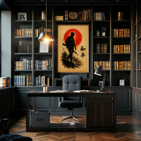 Silhouette Soldier Against Sun: Cultural or Heritage Poster