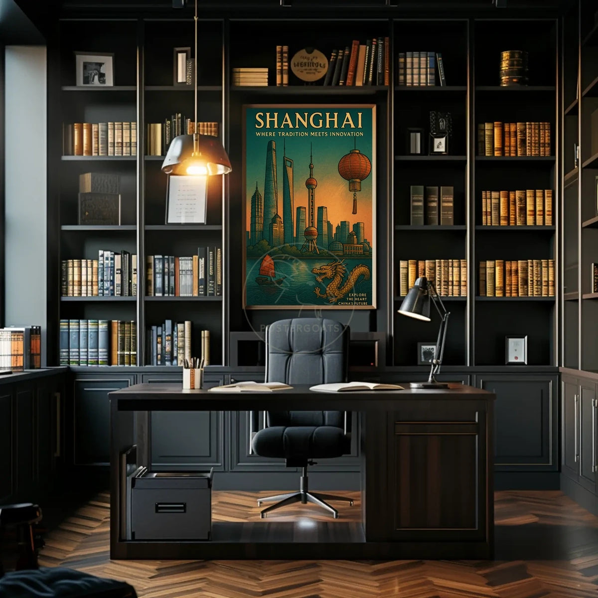 Shanghai Skyline Fusion: Vintage Urban or Cityscape Poster