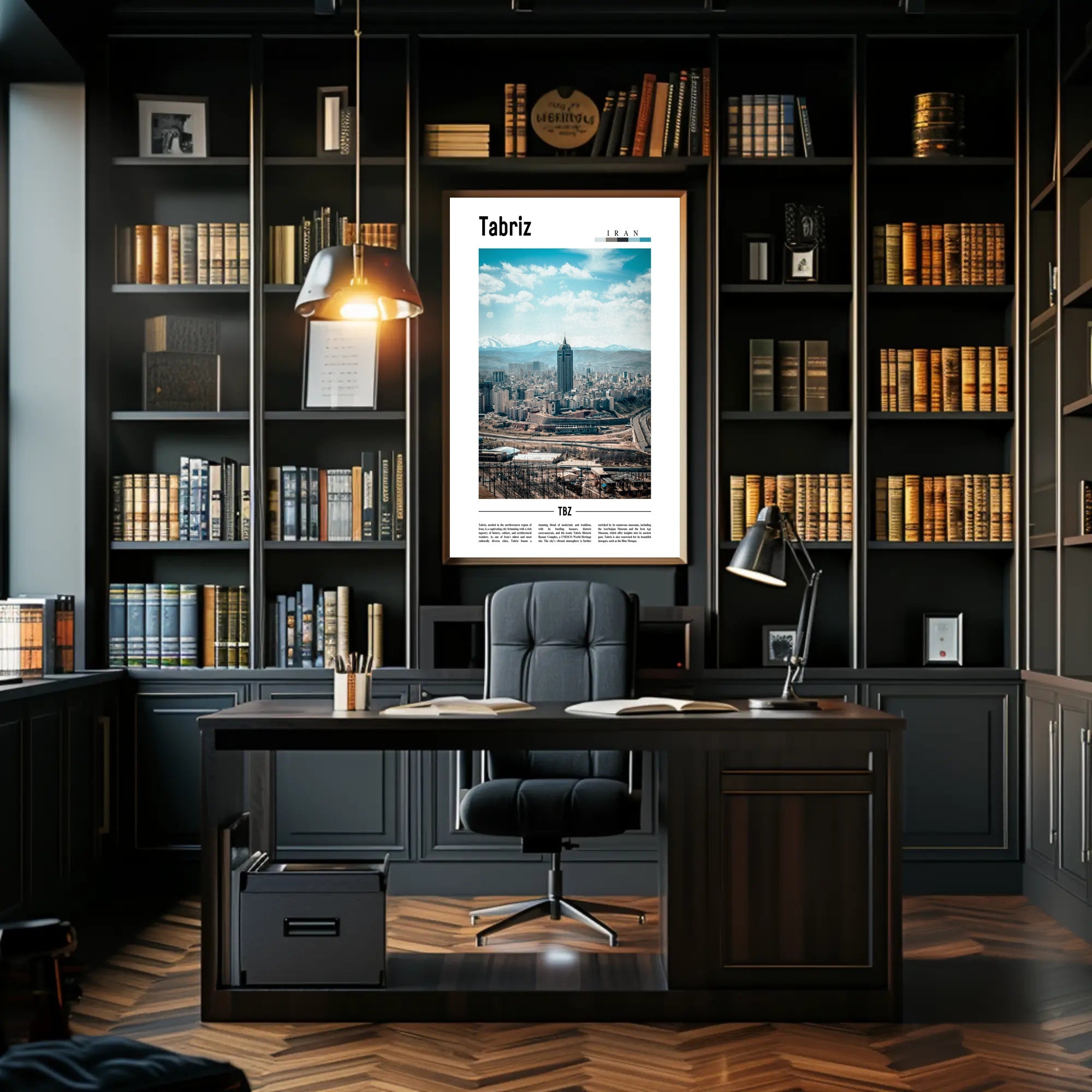 Tabriz Cityscape Urban Modernity Travel Poster PosterGoat