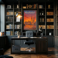 Shanghai Skyline Sunset: Urban or Cityscape Poster