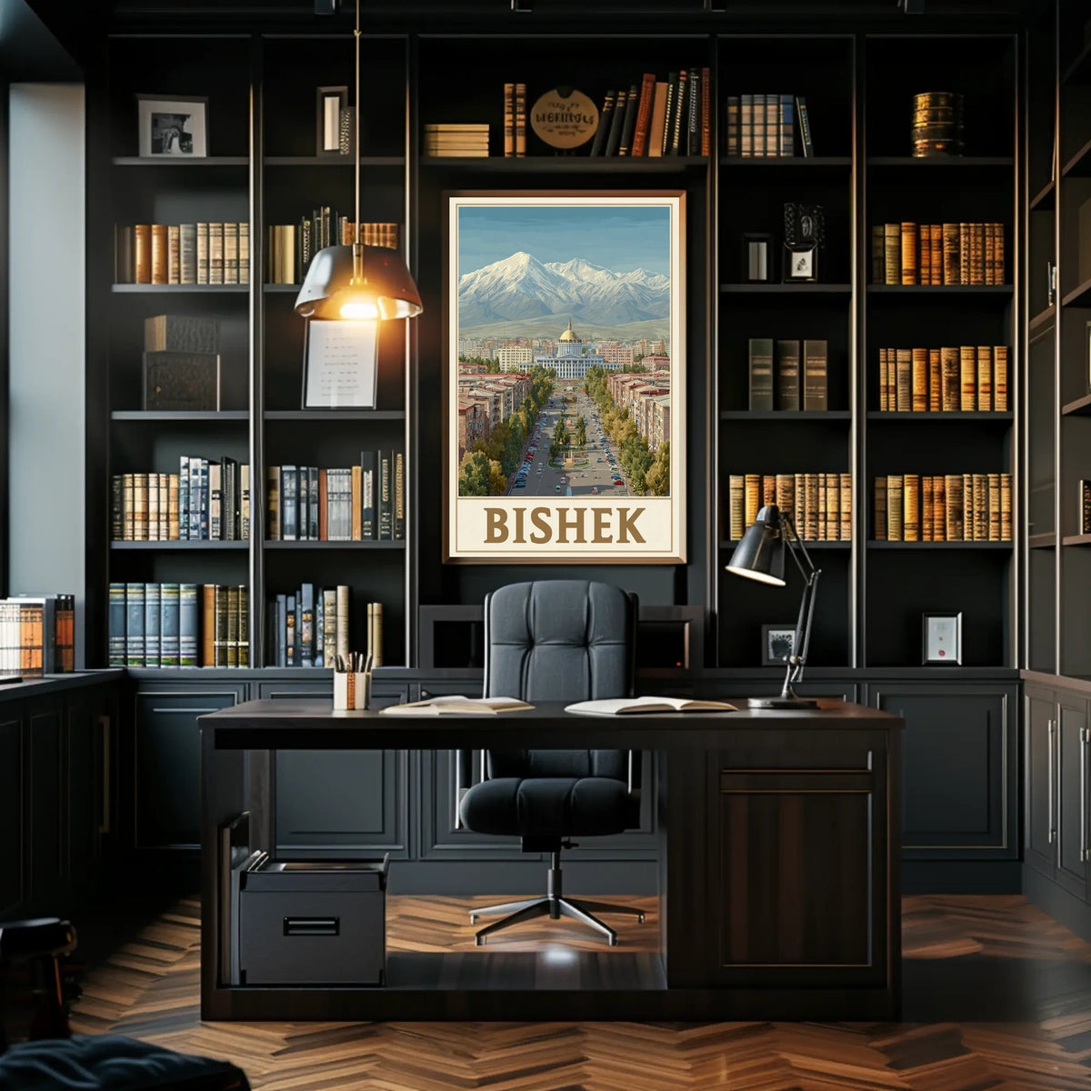 Bishkek Cityscape Poster