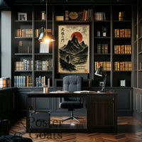 Untamed Solitude: Majestic Mountain Scene Cultural or Heritage Poster