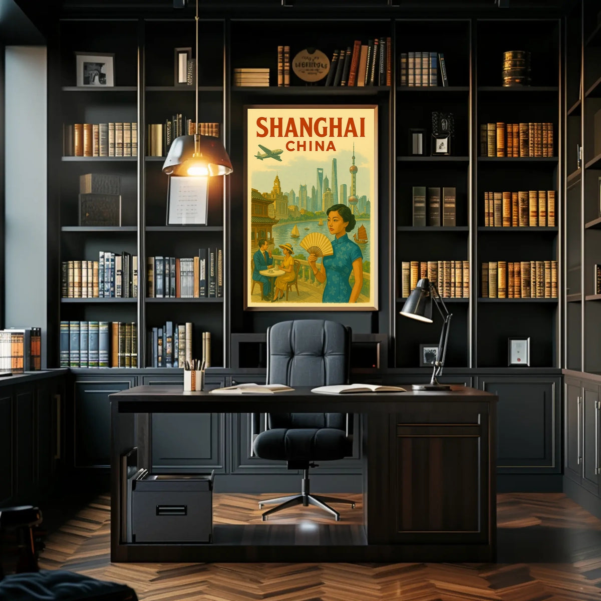 Shanghai, China Poster