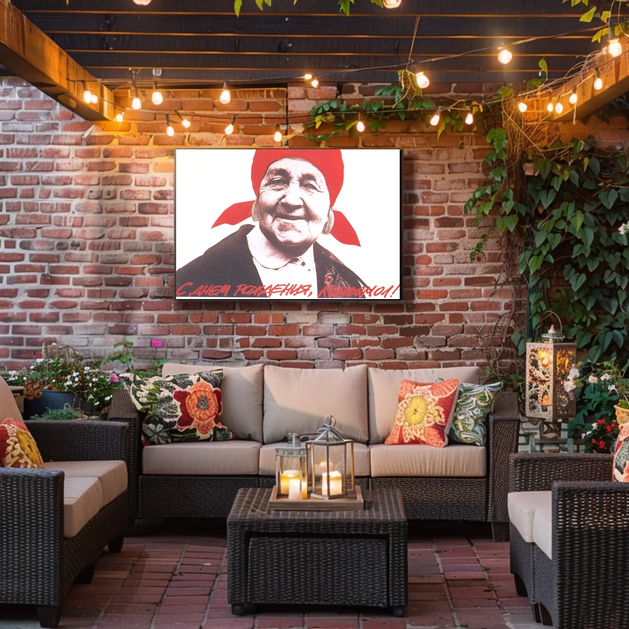 Celebratory Soviet Poster