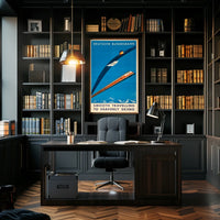 Deutsche Bundesbahn Smooth Travelling Poster