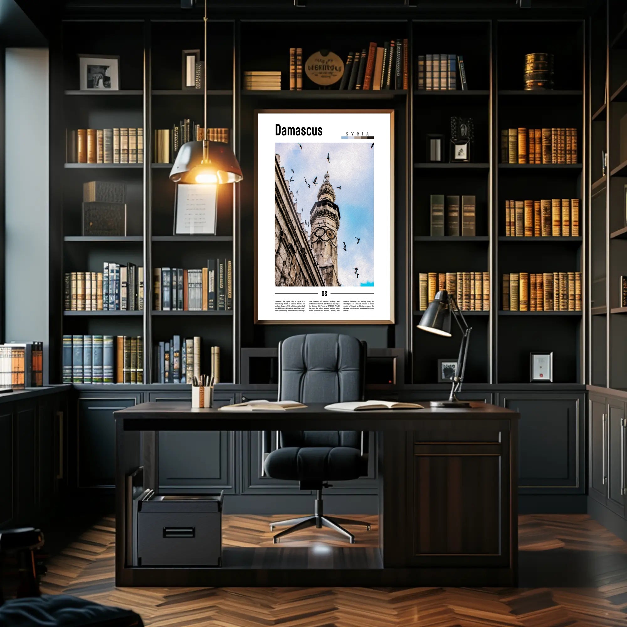 Damascus Heritage Architectural Poster - Cultural or Heritage Poster PosterGoat