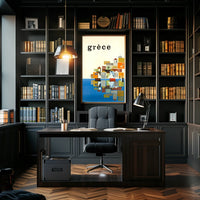 Grèce A Vibrant Reflection Poster