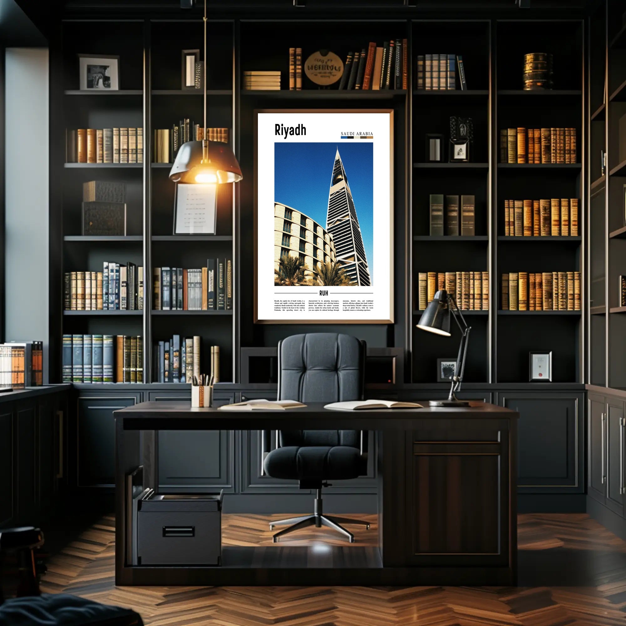 Riyadh Architectural Marvel Urban Cityscape Poster PosterGoat